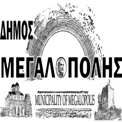 dimos_megalopolis (2)